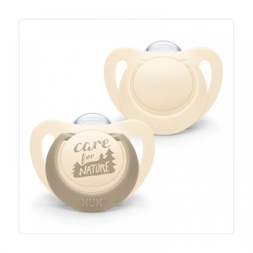 Πιπίλα Σιλικόνης με Θήκη Nuk for Nature 0-6m Crimson/Beige Πιπίλα Σιλικόνης με Θήκη Nuk for Nature 0-6m Crimson/Beige