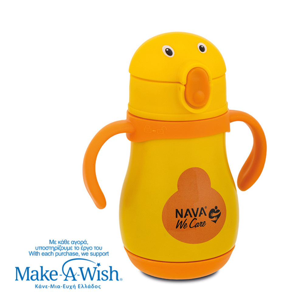Θερμός Μπουκάλι Nava We Care 300ml Yellow Duck