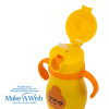 Θερμός Μπουκάλι Nava We Care 300ml Yellow Duck