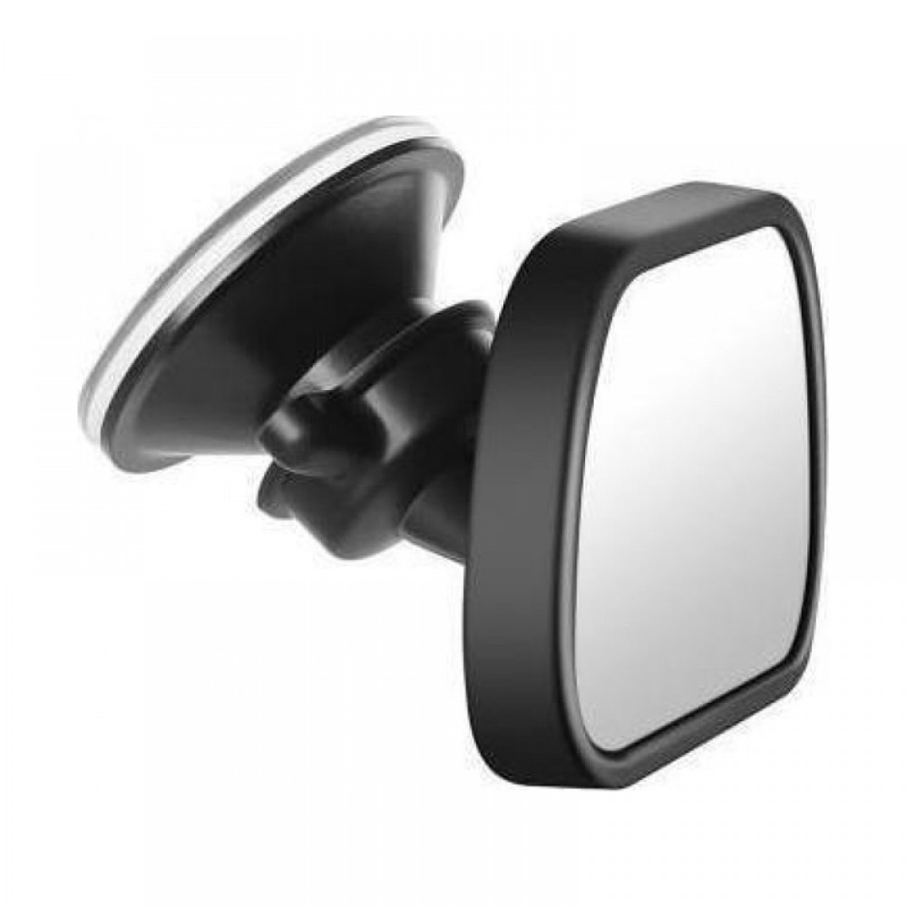 Καθρέφτης Αυτοκινήτου Reer για Κάθισμα που Κοιτά Μπροστά