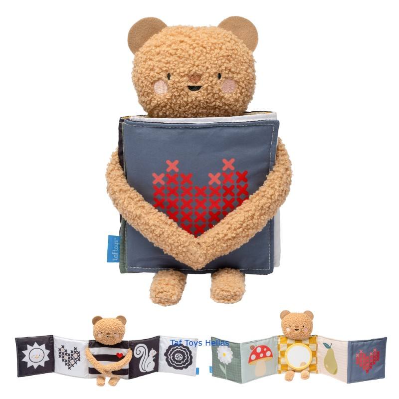 Βιβλίο Δραστηριοτήτων Taf Toys Snuggle Bear Book