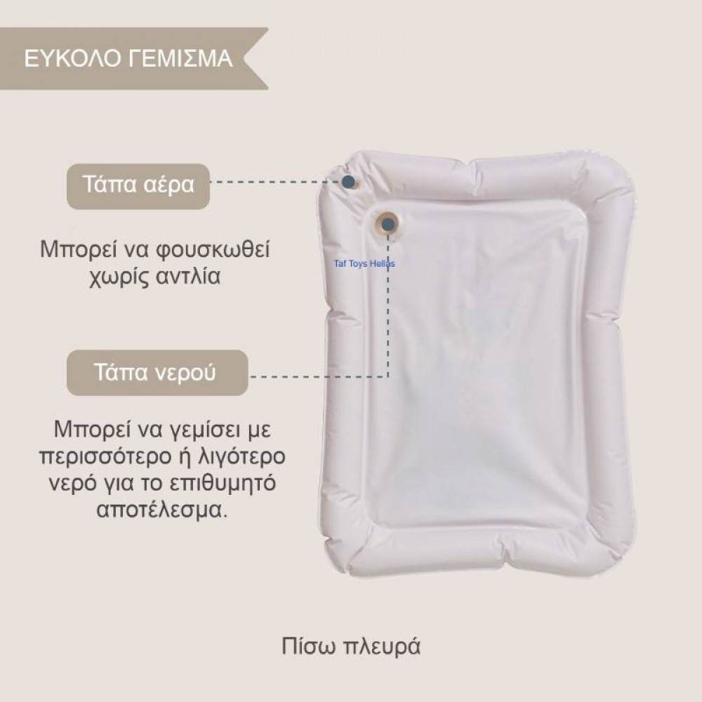 Παιχνίδι Δραστηριοτήτων Taf Toys Ice Cream Bear Water Mat