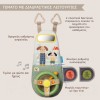 Παιχνίδι Δραστηριοτήτων Αυτοκινήτου Taf Toys Drive & Discover Travel Toy