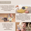 Εκπαιδευτικό Παιχνίδι Taf Toys My 1st Discoveries Flash Cards