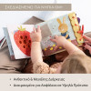 Βιβλίο Δραστηριοτήτων Taf Toys Garden Busy Book