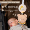 Κρεμαστό Μουσικό Παιχνίδι Taf Toys Musical Bear