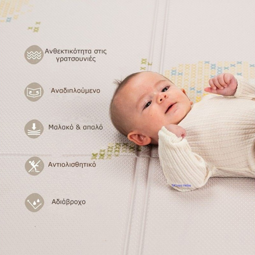 Αναδιπλούμενο Χαλάκι Δραστηριοτήτων Taf Toys Fold & Play Bloom