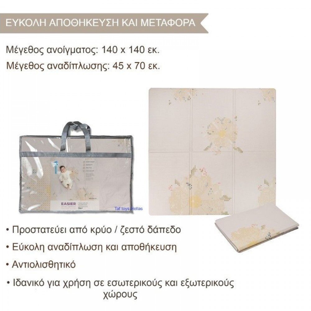 Αναδιπλούμενο Χαλάκι Δραστηριοτήτων Taf Toys Fold & Play Bloom