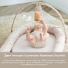 Γυμναστήριο - Φωλιά Taf Toys Snuggle Play Pod