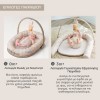 Γυμναστήριο - Φωλιά Taf Toys Snuggle Play Pod