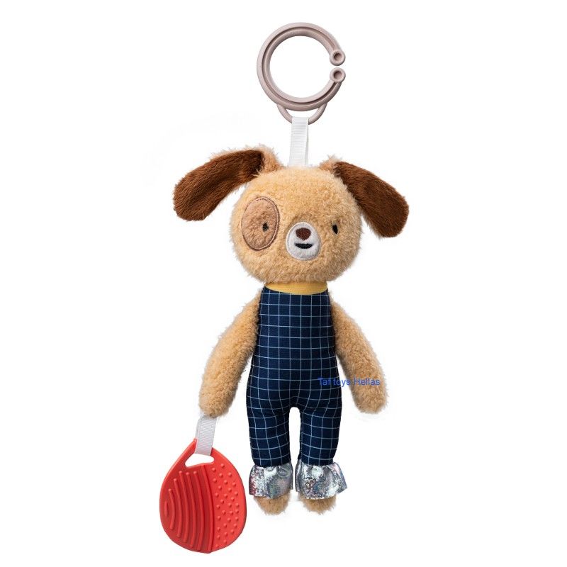 Κρεμαστό Παιχνίδι Taf Toys Daniel