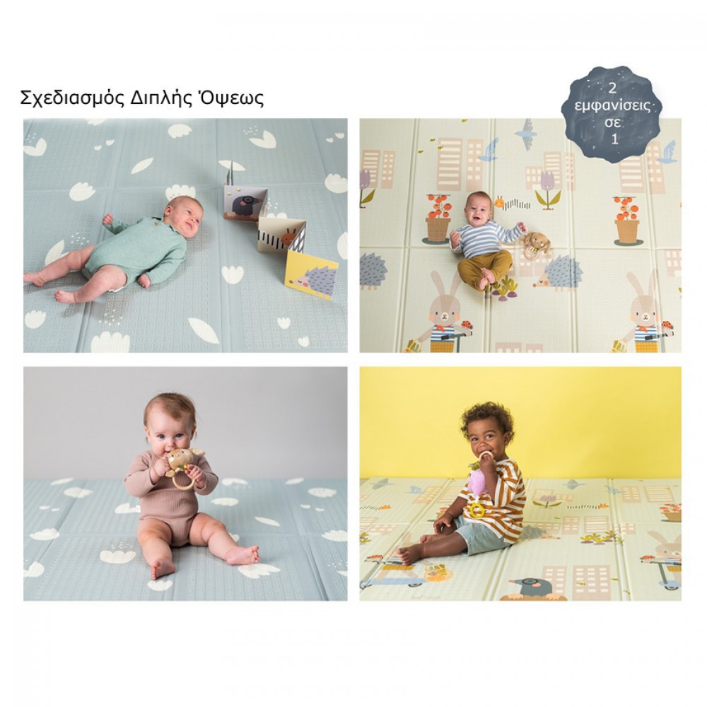 Χαλάκι Δραστηριοτήτων Taf Toys Urban Garden Foam Mat