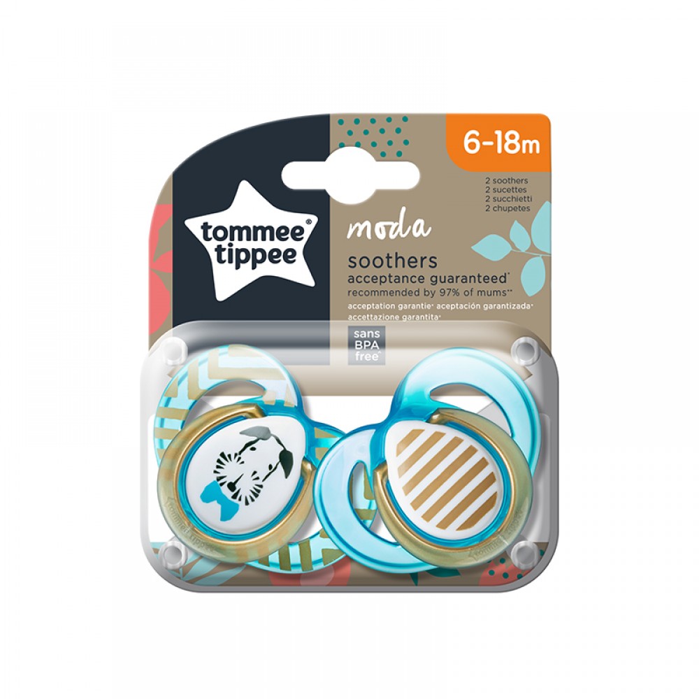 Πιπίλα Σιλικόνης Tommee Tippee Moda Boy 6-18m (2τεμ.)