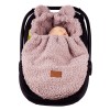 Ποδόσακος Καροτσιού / Καθίσματος Αυτοκινήτου iBebe Mini Me Lamb Pink Ποδόσακος Καροτσιού / Καθίσματος Αυτοκινήτου iBebe Mini Me Lamb Pink