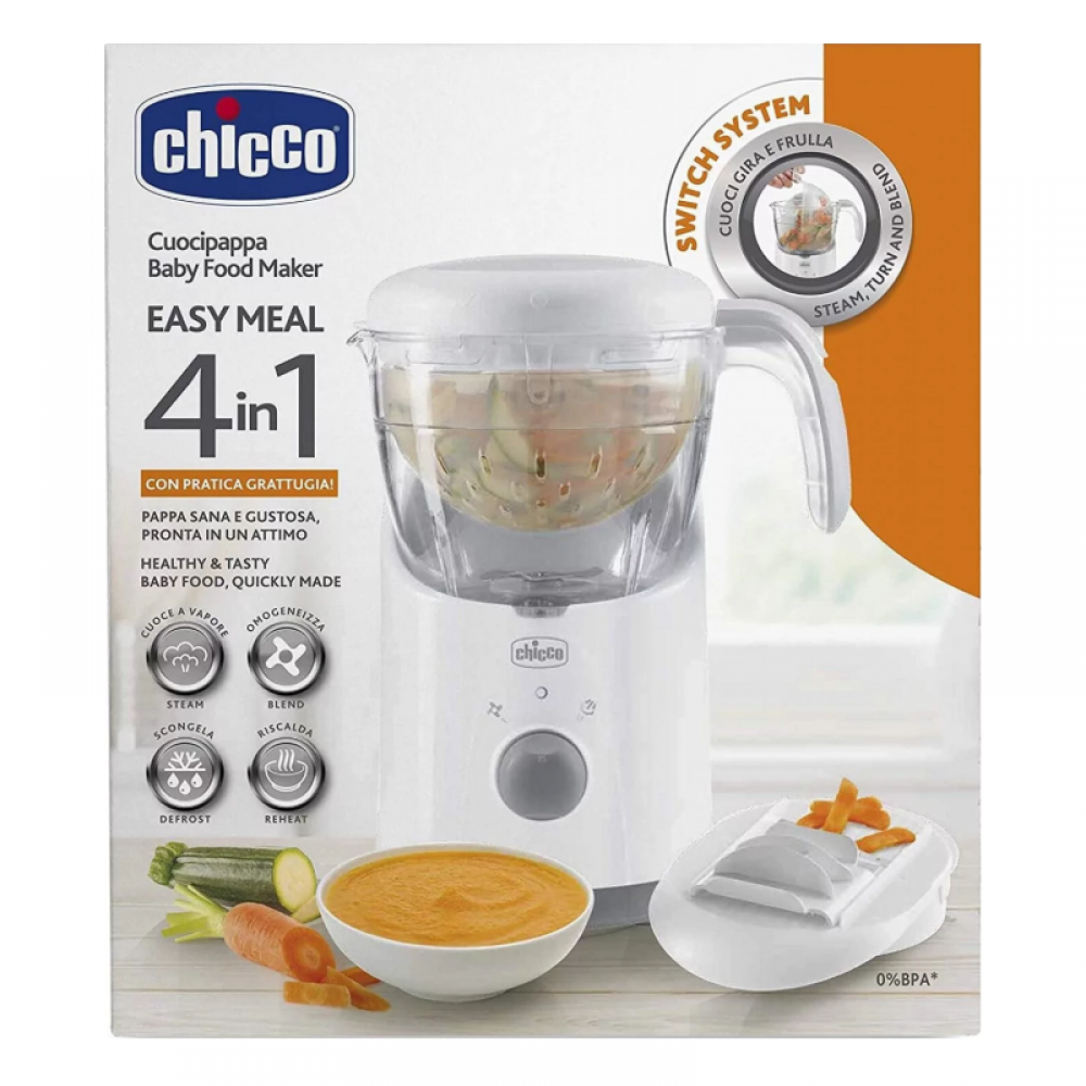 Ατμομάγειρας με Μπλέντερ Chicco Easy Meal Grey 1lt Ατμομάγειρας με Μπλέντερ Chicco Easy Meal Grey 1lt