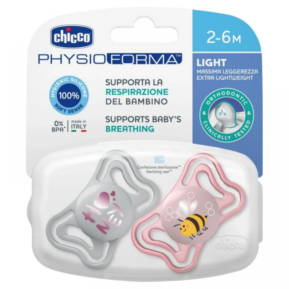 Πιπίλα Σιλικόνης Chicco Physio Forma Light Pink 2-6m (2τεμ.) Πιπίλα Σιλικόνης Chicco Physio Forma Light Pink 2-6m (2τεμ.)