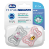 Πιπίλα Σιλικόνης Chicco Physio Forma Light Pink 2-6m (2τεμ.) Πιπίλα Σιλικόνης Chicco Physio Forma Light Pink 2-6m (2τεμ.)