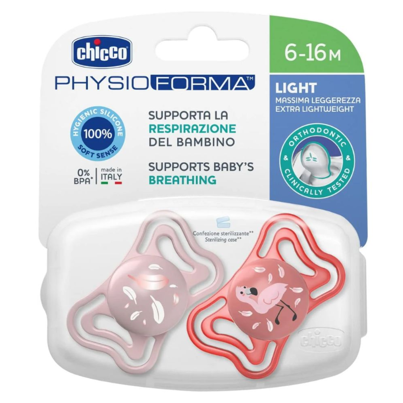 Πιπίλα Σιλικόνης Chicco Physio Forma Light Pink 6-16m (2τεμ.)