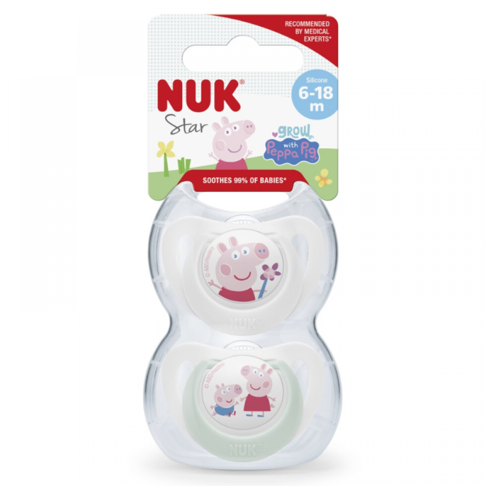 Πιπίλα Σιλικόνης με Θήκη Nuk Peppa Pig 6-18m (2τεμ.) Πιπίλα Σιλικόνης με Θήκη Nuk Peppa Pig 6-18m (2τεμ.)