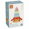 Ξύλινο Παιχνίδι Κύβος Στοίβαξης Καβούρι Orange Tree Toys Ξύλινο Παιχνίδι Κύβος Στοίβαξης Καβούρι Orange Tree Toys