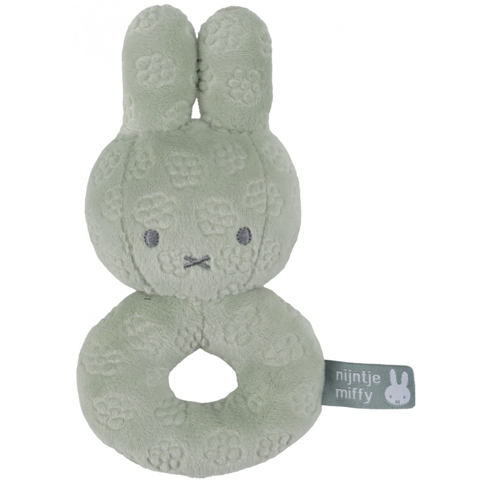 Κουδουνίστρα Miffy Green Flowers